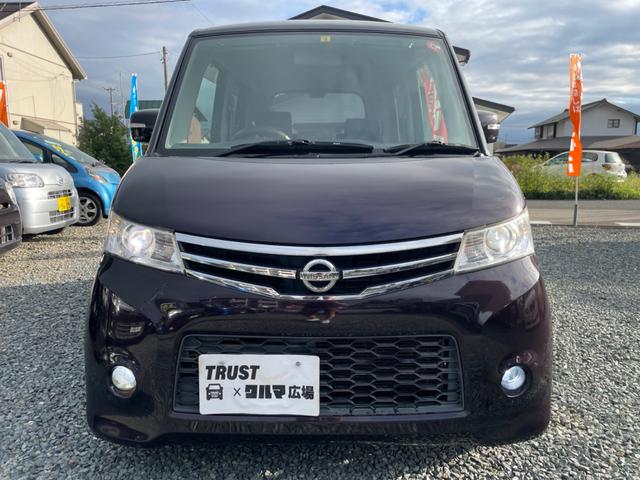 ルークス ハイウェイスター　４ＷＤ　タイミングチェーン　片側電動スライドドア　ＳＤナビ　フルセグＴＶ　シートヒーター（3枚目）