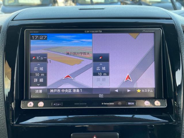 ルークス ハイウェイスター　４ＷＤ　タイミングチェーン　片側電動スライドドア　ＳＤナビ　フルセグＴＶ　シートヒーター（32枚目）