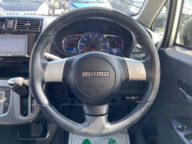 ムーヴ カスタム　ＲＳ　４ＷＤ　ターボ　アイドリングストップ　ＨＤＤナビ　フルセグＴＶ　Ｂｌｕｅｔｏｏｔｈオーディオ　ＥＴＣ　ｍｏｍｏｈ（22枚目）