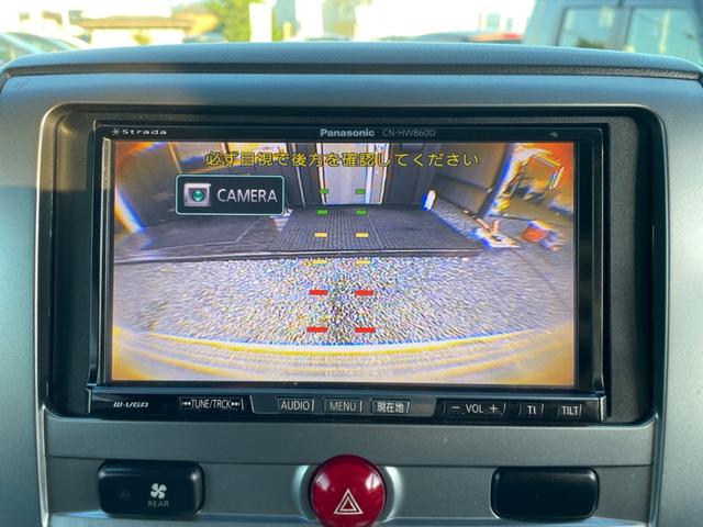 デリカＤ：５ Ｇ　パワーパッケージ　切替４ＷＤ　クルーズコントロール　横滑り防止装置　両側電動スライドドア　パドルシフト　ＨＤＤナビ　フルセグＴＶ　バックカメラ　後席モニター　ＥＴＣ（34枚目）