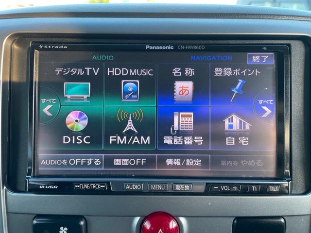 デリカＤ：５ Ｇ　パワーパッケージ　切替４ＷＤ　クルーズコントロール　横滑り防止装置　両側電動スライドドア　パドルシフト　ＨＤＤナビ　フルセグＴＶ　バックカメラ　後席モニター　ＥＴＣ（35枚目）