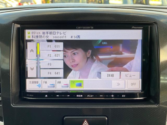 ワゴンＲスティングレー Ｘ　４ＷＤ　車検Ｒ８年６月　アイドリングストップ　横滑り防止装置　ＳＤナビ　ワンセグＴＶ　シートヒーター　ＥＴＣ（31枚目）
