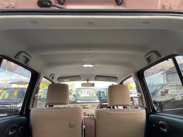 ミラココア ココアプラスＸ　４ＷＤ　アイドリングストップ　純正ＣＤデッキ　スマートキー（41枚目）