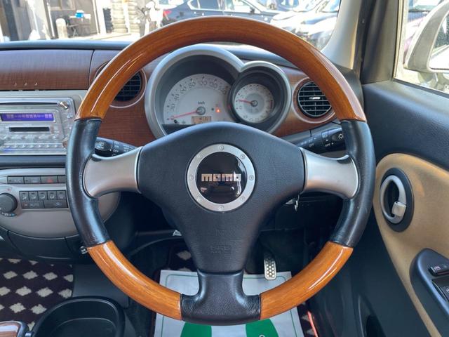 ミラジーノ プレミアムＸ　車検Ｒ９年４月　タイミングベルト交換記録有り　ハーフレザーシート　社外ＣＤデッキ　ウッドパネル　ｍｏｍｏウッドステアリング　キーレスエントリー（23枚目）