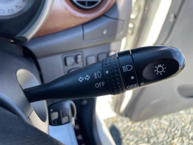 ミラジーノ プレミアムＸ　車検Ｒ９年４月　タイミングベルト交換記録有り　ハーフレザーシート　社外ＣＤデッキ　ウッドパネル　ｍｏｍｏウッドステアリング　キーレスエントリー（26枚目）