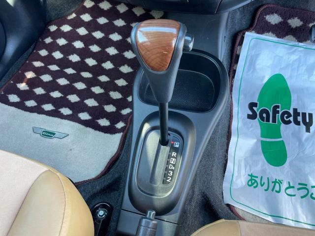 ミラジーノ プレミアムＸ　車検Ｒ９年４月　タイミングベルト交換記録有り　ハーフレザーシート　社外ＣＤデッキ　ウッドパネル　ｍｏｍｏウッドステアリング　キーレスエントリー（36枚目）