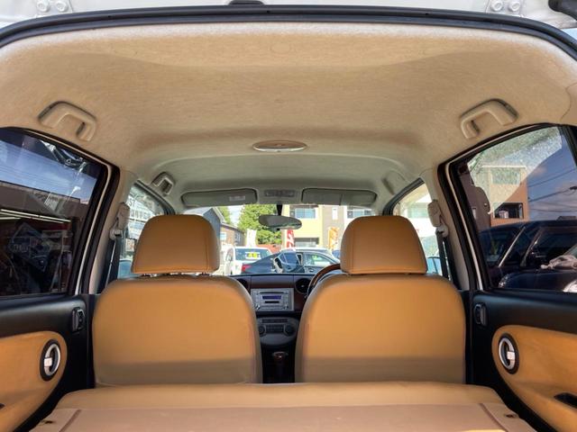 ミラジーノ プレミアムＸ　車検Ｒ９年４月　タイミングベルト交換記録有り　ハーフレザーシート　社外ＣＤデッキ　ウッドパネル　ｍｏｍｏウッドステアリング　キーレスエントリー（48枚目）