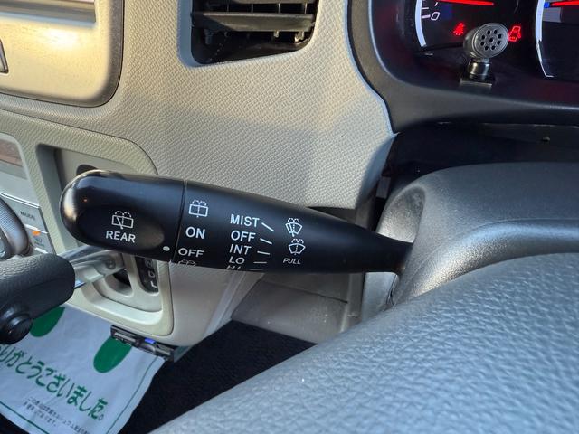 遠方からお越しのお客様はスタッフが最寄り駅までお迎えに行くことも可能です！お気軽にご相談ください！