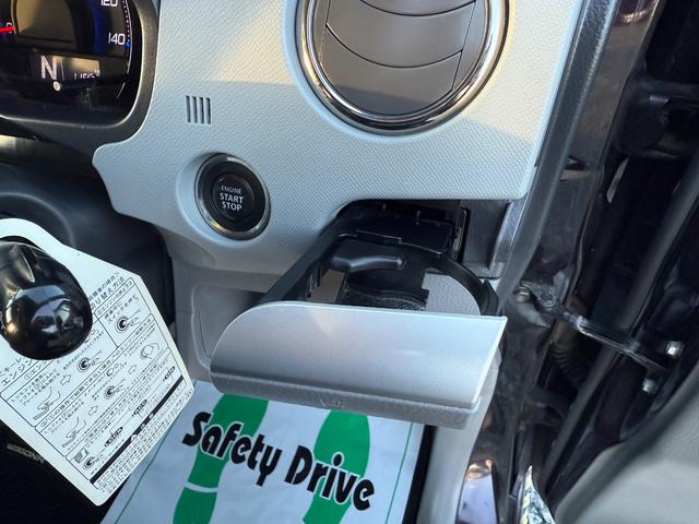 当店では納車からがお客様のお付き合いのスタートだと思っております。ご購入後のアフターサービスも当店にお任せください。