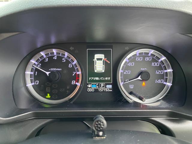 ムーヴ カスタム　ＲＳ　ＳＡ　ターボ　衝突被害軽減ブレーキ　アイドリングストップ　横滑り防止装置　ＳＤナビ　フルセグＴＶ　Ｂｌｕｅｔｏｏｔｈオーディオ　バックカメラ　ＥＴＣ（23枚目）