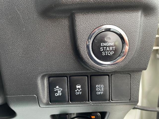 ムーヴ カスタム　ＲＳ　ＳＡ　ターボ　衝突被害軽減ブレーキ　アイドリングストップ　横滑り防止装置　ＳＤナビ　フルセグＴＶ　Ｂｌｕｅｔｏｏｔｈオーディオ　バックカメラ　ＥＴＣ（29枚目）