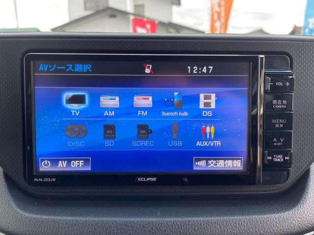 ムーヴ カスタム　ＲＳ　ＳＡ　ターボ　衝突被害軽減ブレーキ　アイドリングストップ　横滑り防止装置　ＳＤナビ　フルセグＴＶ　Ｂｌｕｅｔｏｏｔｈオーディオ　バックカメラ　ＥＴＣ（32枚目）