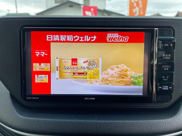 ムーヴ カスタム　ＲＳ　ＳＡ　ターボ　衝突被害軽減ブレーキ　アイドリングストップ　横滑り防止装置　ＳＤナビ　フルセグＴＶ　Ｂｌｕｅｔｏｏｔｈオーディオ　バックカメラ　ＥＴＣ（34枚目）