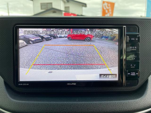 ムーヴ カスタム　ＲＳ　ＳＡ　ターボ　衝突被害軽減ブレーキ　アイドリングストップ　横滑り防止装置　ＳＤナビ　フルセグＴＶ　Ｂｌｕｅｔｏｏｔｈオーディオ　バックカメラ　ＥＴＣ（35枚目）