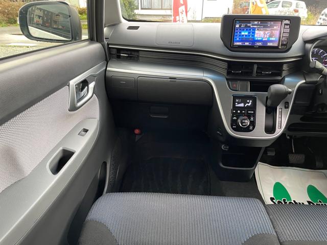 ムーヴ カスタム　ＲＳ　ＳＡ　ターボ　衝突被害軽減ブレーキ　アイドリングストップ　横滑り防止装置　ＳＤナビ　フルセグＴＶ　Ｂｌｕｅｔｏｏｔｈオーディオ　バックカメラ　ＥＴＣ（38枚目）