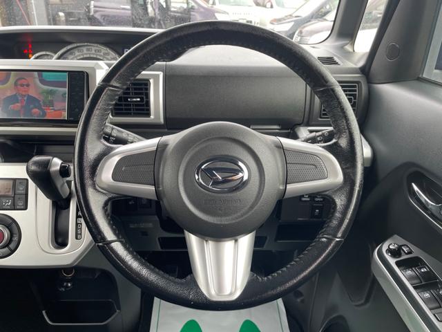 「場所がわからない．．」そんな時も無料電話よりご連絡ください！