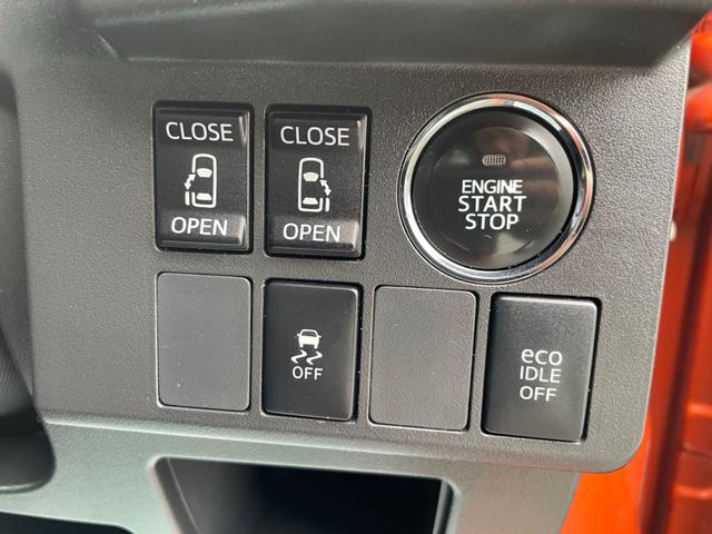 当店では納車からがお客様のお付き合いのスタートだと思っております。ご購入後のアフターサービスも当店にお任せください。