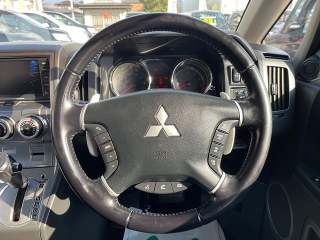 ◆各種キャッシュレス決済対応◆クレジットカード各種・ＰａｙＰａｙ・メルペイ・ａｕペイ他