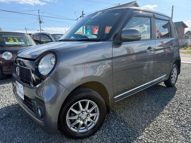 Ｎ－ＯＮＥ プレミアム　４ＷＤ　車検Ｒ８年７月　アイドリングストップ　横滑り防止装置　ディスプレイオーディオ　ＨＤＭＩ接続ポート　バックカメラ（6枚目）