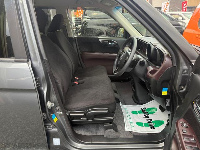 Ｎ－ＯＮＥ プレミアム　４ＷＤ　車検Ｒ８年７月　アイドリングストップ　横滑り防止装置　ディスプレイオーディオ　ＨＤＭＩ接続ポート　バックカメラ（36枚目）