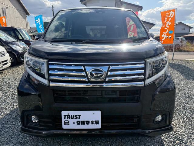 お客様に喜んで頂けるお車をリーズナブルな価格で、ご提供させて頂きます！