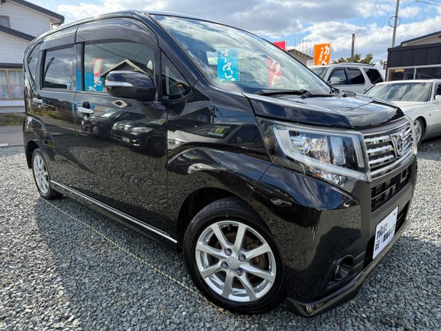 店舗は岩手県紫波郡矢巾町にございます！お近くにお越しの際はお気軽にお立ち寄りください♪