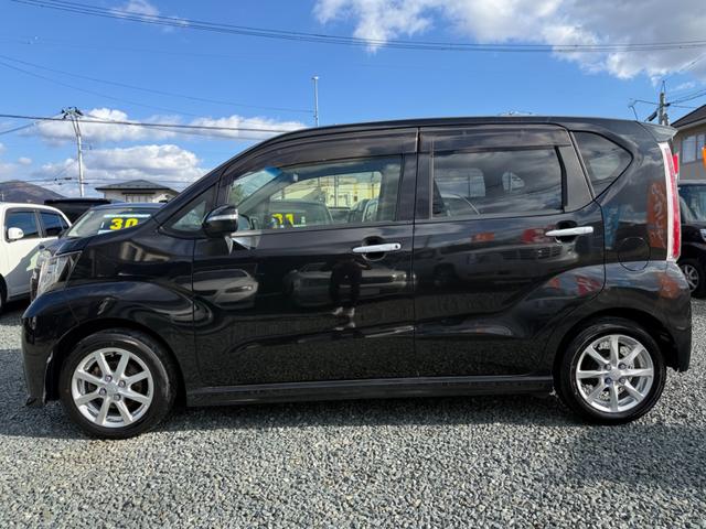 当社には女性スタッフも居りますので、女性のお客様も安心してご来店頂けます！