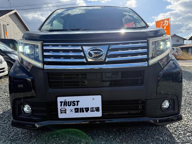 下取りや買取も承っております！査定は勿論無料ですのでお気軽にご相談ください！