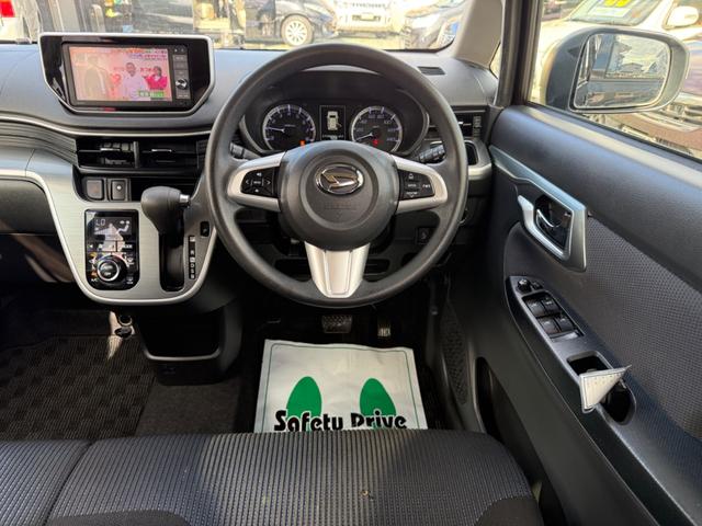 「場所がわからない．．」そんな時も無料電話よりご連絡ください！