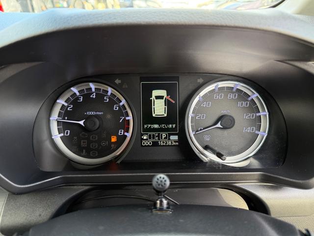 ◆各種キャッシュレス決済対応◆クレジットカード各種・ＰａｙＰａｙ・メルペイ・ａｕペイ他