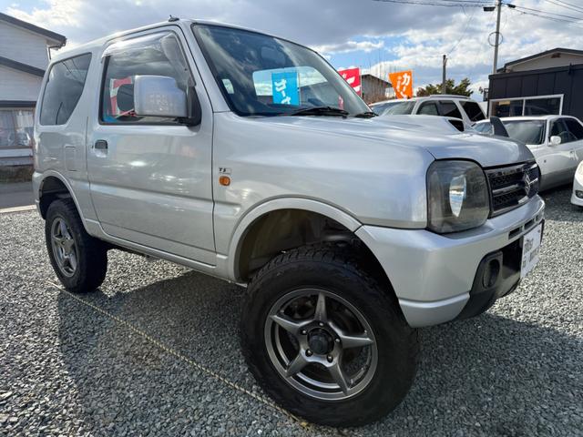 店舗は岩手県紫波郡矢巾町にございます！お近くにお越しの際はお気軽にお立ち寄りください♪