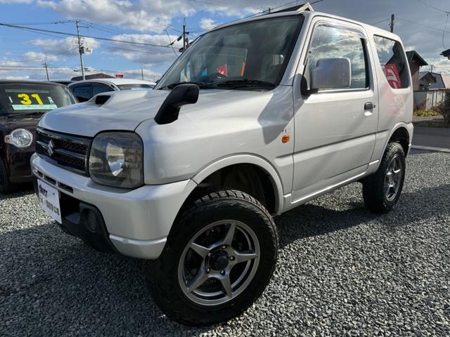 ネット掲載車以外にも在庫が入庫している場合がございます！