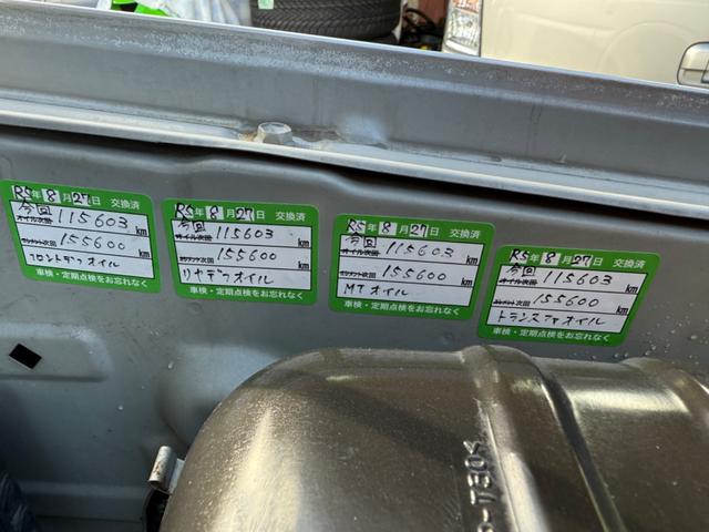 各種保険も取り扱っております！お気軽にご相談ください！