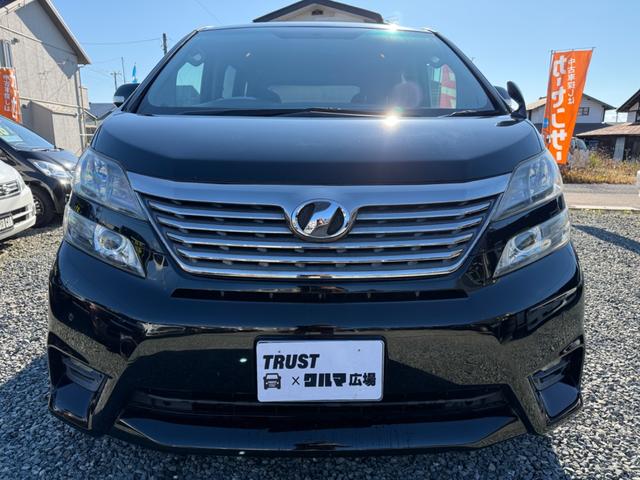 ヴェルファイア ２．４Ｚ　切替４ＷＤ　横滑り防止装置　障害物センサー　両側電動スライドドア　ＨＤＤナビ　フルセグＴＶ　Ｂｌｕｅｔｏｏｔｈオーディオ　バックカメラ　ＥＴＣ（4枚目）