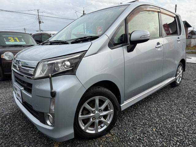 ムーヴ カスタム　Ｘ　ＳＡ　４ＷＤ　車検Ｒ８年９月　衝突被害軽減ブレーキ　アイドリングストップ　横滑り防止装置　ＳＤナビ　フルセグＴＶ（5枚目）