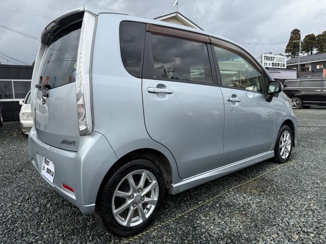 ムーヴ カスタム　Ｘ　ＳＡ　４ＷＤ　車検Ｒ８年９月　衝突被害軽減ブレーキ　アイドリングストップ　横滑り防止装置　ＳＤナビ　フルセグＴＶ（8枚目）