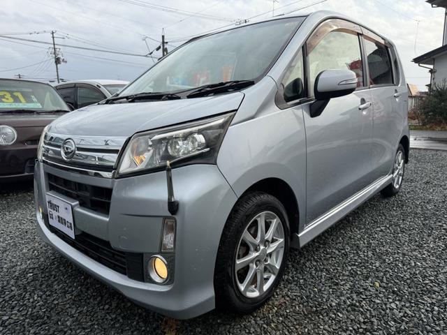 ムーヴ カスタム　Ｘ　ＳＡ　４ＷＤ　車検Ｒ８年９月　衝突被害軽減ブレーキ　アイドリングストップ　横滑り防止装置　ＳＤナビ　フルセグＴＶ（14枚目）