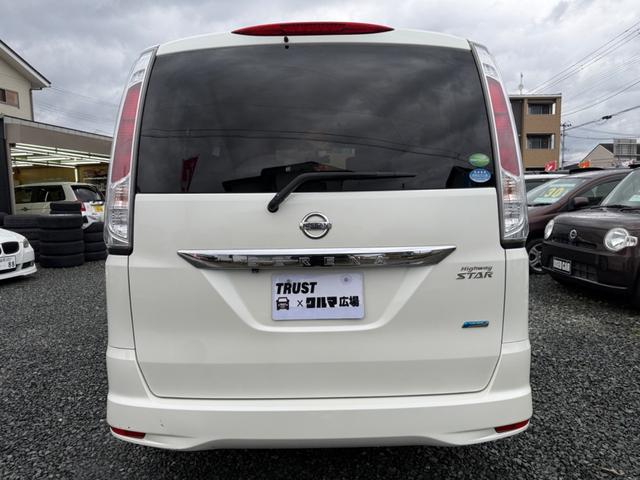 セレナ ハイウェイスター　Ｖセレクション　クルーズコントロール　アイドリングストップ　横滑り防止装置　両側電動スライドドア　ＳＤナビ　フルセグＴＶ　Ｂｌｕｅｔｏｏｔｈオーディオ　バックカメラ　後席モニター　ＥＴＣ　ドライブレコーダー（3枚目）