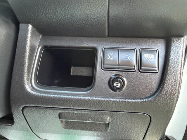 セレナ ハイウェイスター　Ｖセレクション　クルーズコントロール　アイドリングストップ　横滑り防止装置　両側電動スライドドア　ＳＤナビ　フルセグＴＶ　Ｂｌｕｅｔｏｏｔｈオーディオ　バックカメラ　後席モニター　ＥＴＣ　ドライブレコーダー（28枚目）