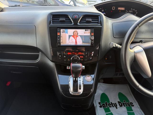 セレナ ハイウェイスター　Ｖセレクション　クルーズコントロール　アイドリングストップ　横滑り防止装置　両側電動スライドドア　ＳＤナビ　フルセグＴＶ　Ｂｌｕｅｔｏｏｔｈオーディオ　バックカメラ　後席モニター　ＥＴＣ　ドライブレコーダー（31枚目）