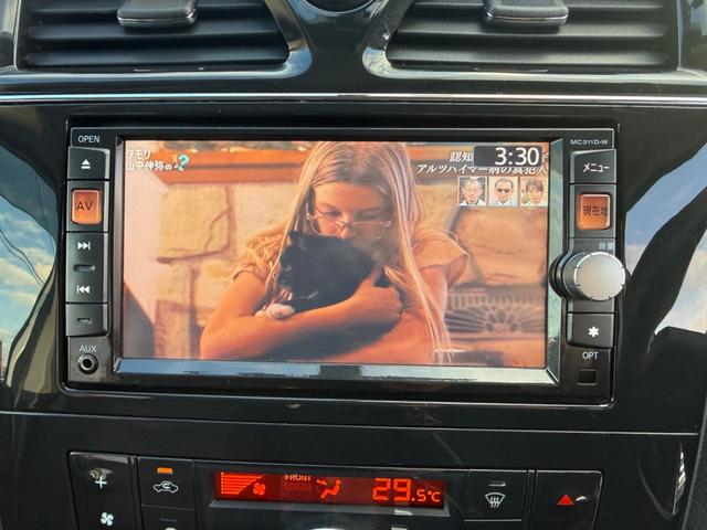 セレナ ハイウェイスター　Ｖセレクション　クルーズコントロール　アイドリングストップ　横滑り防止装置　両側電動スライドドア　ＳＤナビ　フルセグＴＶ　Ｂｌｕｅｔｏｏｔｈオーディオ　バックカメラ　後席モニター　ＥＴＣ　ドライブレコーダー（32枚目）