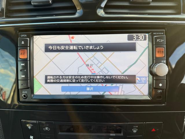セレナ ハイウェイスター　Ｖセレクション　クルーズコントロール　アイドリングストップ　横滑り防止装置　両側電動スライドドア　ＳＤナビ　フルセグＴＶ　Ｂｌｕｅｔｏｏｔｈオーディオ　バックカメラ　後席モニター　ＥＴＣ　ドライブレコーダー（34枚目）
