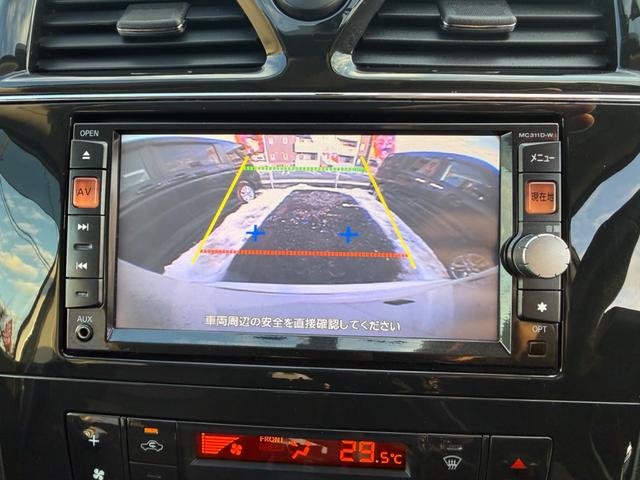 セレナ ハイウェイスター　Ｖセレクション　クルーズコントロール　アイドリングストップ　横滑り防止装置　両側電動スライドドア　ＳＤナビ　フルセグＴＶ　Ｂｌｕｅｔｏｏｔｈオーディオ　バックカメラ　後席モニター　ＥＴＣ　ドライブレコーダー（35枚目）