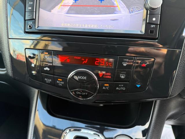 セレナ ハイウェイスター　Ｖセレクション　クルーズコントロール　アイドリングストップ　横滑り防止装置　両側電動スライドドア　ＳＤナビ　フルセグＴＶ　Ｂｌｕｅｔｏｏｔｈオーディオ　バックカメラ　後席モニター　ＥＴＣ　ドライブレコーダー（36枚目）