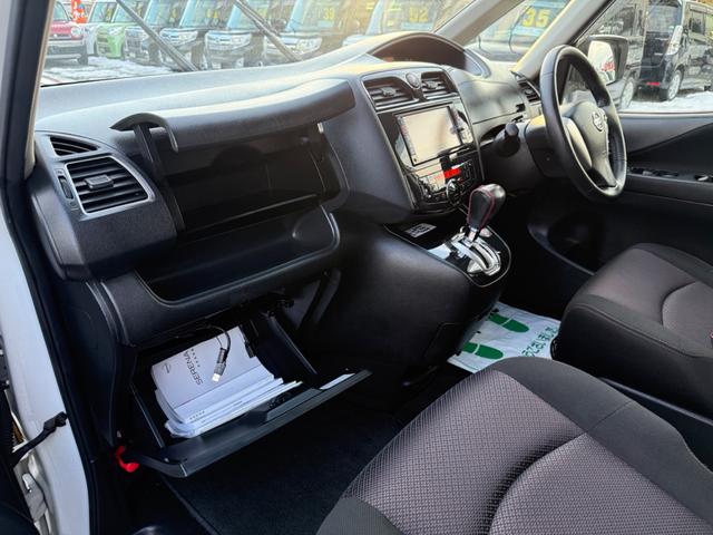 セレナ ハイウェイスター　Ｖセレクション　クルーズコントロール　アイドリングストップ　横滑り防止装置　両側電動スライドドア　ＳＤナビ　フルセグＴＶ　Ｂｌｕｅｔｏｏｔｈオーディオ　バックカメラ　後席モニター　ＥＴＣ　ドライブレコーダー（49枚目）