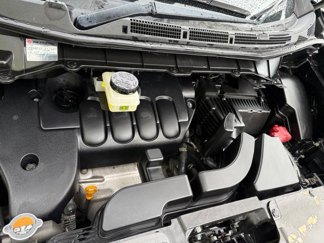 エルグランド ２５０ハイウェイスターアーバンクロム　横滑り防止装置　両側電動スライドドア　ハーフレザーシート　ＨＤＤナビ　フルセグＴＶ　Ｂｌｕｅｔｏｏｔｈオーディオ　バックカメラ　後席モニター　ＥＴＣ（19枚目）