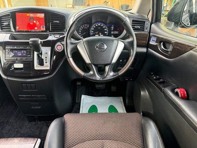 エルグランド ２５０ハイウェイスターアーバンクロム　横滑り防止装置　両側電動スライドドア　ハーフレザーシート　ＨＤＤナビ　フルセグＴＶ　Ｂｌｕｅｔｏｏｔｈオーディオ　バックカメラ　後席モニター　ＥＴＣ（21枚目）