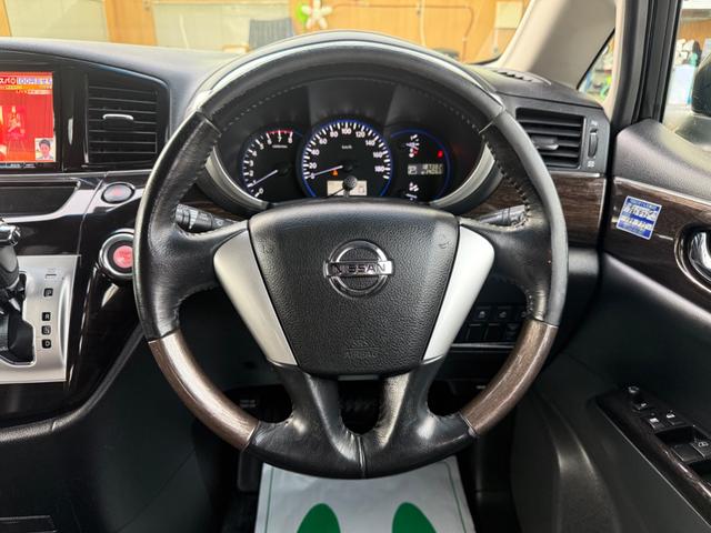 エルグランド ２５０ハイウェイスターアーバンクロム　横滑り防止装置　両側電動スライドドア　ハーフレザーシート　ＨＤＤナビ　フルセグＴＶ　Ｂｌｕｅｔｏｏｔｈオーディオ　バックカメラ　後席モニター　ＥＴＣ（22枚目）