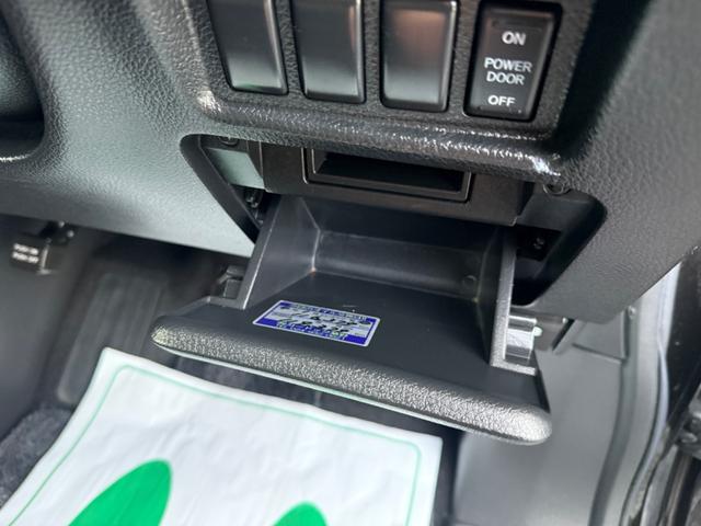 エルグランド ２５０ハイウェイスターアーバンクロム　横滑り防止装置　両側電動スライドドア　ハーフレザーシート　ＨＤＤナビ　フルセグＴＶ　Ｂｌｕｅｔｏｏｔｈオーディオ　バックカメラ　後席モニター　ＥＴＣ（27枚目）