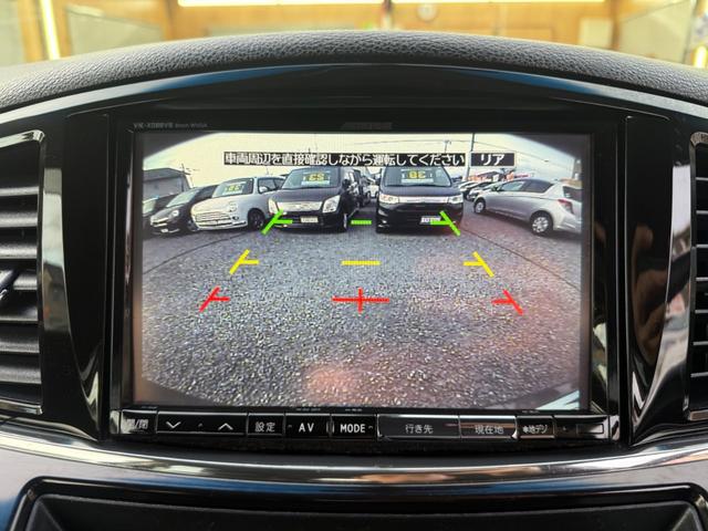 エルグランド ２５０ハイウェイスターアーバンクロム　横滑り防止装置　両側電動スライドドア　ハーフレザーシート　ＨＤＤナビ　フルセグＴＶ　Ｂｌｕｅｔｏｏｔｈオーディオ　バックカメラ　後席モニター　ＥＴＣ（30枚目）